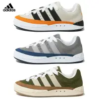 在飛比找蝦皮購物優惠-【QA優選】Human Made × Adidas Adim