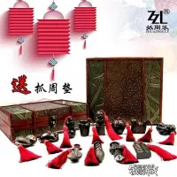 在飛比找Yahoo!奇摩拍賣優惠-新品 -抓周用品寶寶一周歲生日禮物兒童玩具1周歲套裝仿沉香木