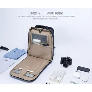 【官方正品】小米 小米商旅多功能雙肩包 2 防潑水 旅行背包 26L大容量 後背包 雙倉 男女 筆記型電腦包 180度