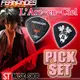 ST Music Shop★FERNANDES Pick→L'Arc~en~Ciel彩虹樂團KEN簽名樣式彈片組(2片) 現貨 賣完為止