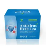 【限時下殺】ANTIVIRUS HERB TEA FOR IMMUNITY CATCH A COLD BACTERIAL