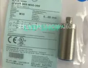 DW-AS-509-M30-390 brand new sensor