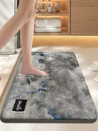 在飛比找松果購物優惠-吸水地墊組 防滑地毯 浴室衛浴專用 超值軟墊免打理 (1.1