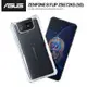 防滑邊四角防摔空壓殼 ASUS ZenFone 8 Flip ZS672KS (5G)側邊防滑四角防摔手機保護套 防摔殼