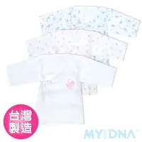 在飛比找momo購物網優惠-【MY+DNA熊本部】純綿紗布肚衣3件組-女孩(B0203-