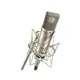 【Neumann】U87 AI Studio Set 電容式麥克風 銀色