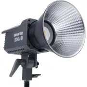 Aputure Amaran 200D-S 200W Daylight COB LED Light
