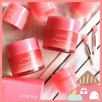 在飛比找蝦皮購物優惠-【現貨當天出🔥】韓國 LANEIGE 蘭芝 晚安唇膜 睡美人