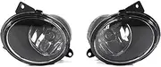 Car Fog Lamp Assembly For VW For Beetle 2006 2007 2008 2009 2010 2011 1C0941699E 1C0941700E Halogen Car Fog Light Fog Lamp Assembly Front Bumper Fog Light(Right)