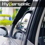 HYPERSONIC B柱汽車後照輔助鏡 盲角鏡 車用 廣角鏡 汽車輔助鏡 後視鏡 後照鏡 小圓鏡盲點鏡倒車鏡倒車輔助鏡