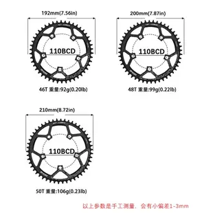 Deckas 110 / 5 BCD 110BCD 公路自行車窄寬鏈環 36T-52T 自行車鏈輪 Shiman SRA