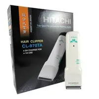 在飛比找蝦皮購物優惠-公司貨快速出貨 HITACHI 日立牌CL-970TA複合式