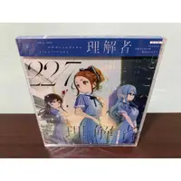 在飛比找蝦皮購物優惠-22/7 日版 通常盤 CD 22/7 理解者 瀧川美羽 藤