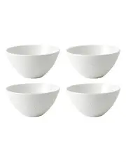 [Wedgwood] Gio Set of 4 Dip Bowl White
