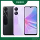 OPPO A78 5G (8G/128G) 6.5吋智慧型手機