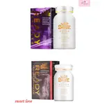 澳洲WET STUFF 閨蜜 矽性潤滑膠囊 膠囊矽性潤滑液 60粒/裝 安全 衛生 方便 子彈膠囊 水多多子彈型膠囊潤滑