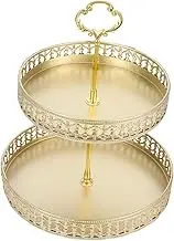 SHOWERORO European Style Metal Fruit Tray Large Capacity Cupcake Stand Decorative Wire Storage Basket for Dining Table Kitchen Counter Elegant Organizer for Picnics Hotels