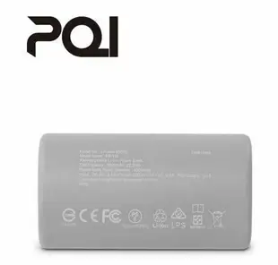 【PQI】i-Power 6000E雙輸出 行動電源