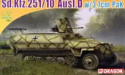 1/72 APC/IFV's Sd.Kfz.251/10 Ausf. D, w/3,7cm PAK Dragon 7280 Plastic Model kit