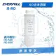 ◤免運費◢ EVERPOLL 愛科RO逆滲透膜濾芯 R-RO (適用 RO-600 / RO-500)