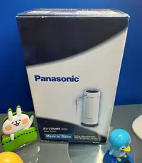 在飛比找Yahoo!奇摩拍賣優惠-Panasonic  濾水器PJ-37MRF(白)  x 1