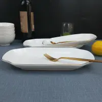 在飛比找樂天市場購物網優惠-12寸魚盤家用新款蒸魚盤子多寶魚創意北歐網紅盤子陶瓷燒魚盤大