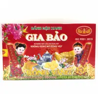 在飛比找蝦皮購物優惠-【越南】家寶綠豆糕GIA BAO 越南綠豆糕 240g