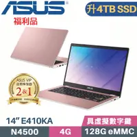 在飛比找PChome24h購物優惠-ASUS E410KA-0611PN4500 粉 (Cele