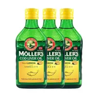 在飛比找momo購物網優惠-【MOLLER’S】百年老牌 睦樂鱈魚肝油三瓶(喝的鱈魚肝油