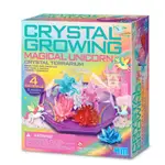 私訊優惠【酷星球】獨角獸水晶花園 【CRYSTAL GROWING】MAGICAL UNICORN CRYSTAL