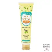 [NEW] Genos Genos Hair Cream Moisturizing