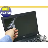 在飛比找蝦皮商城優惠-【Ezstick】ACER Aspire E5-475G 靜