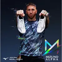 在飛比找蝦皮購物優惠-2023 Mizuno美津濃足球鞋 Mizuno Alpha