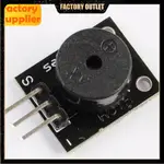 KEYES KY-006 無源蜂鳴器 AVR PIC 新模塊 ARDUINO