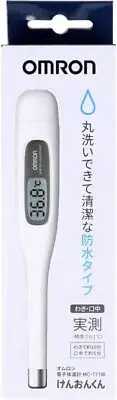 OMRON Kenon-kun Electronic Thermometer MC-171W