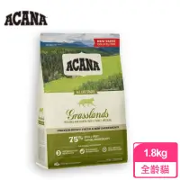 在飛比找momo購物網優惠-【ACANA 】草原盛宴貓無穀配方1.8Kg放養鴨肉+薑黃(