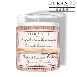 【DURANCE 朵昂思】手工精油蠟燭 180g 大地系列公司貨(多款可選-山茶花/棉花田/鈴蘭/番紅花/白茶/瑪德蓮)