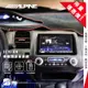 限量優惠價【Alpine ICS-X8】Honda CIVIC K12 7吋螢幕智慧主機 多媒體影音系統 喜美八代