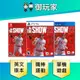 【御玩家】NS Switch PS5 PS4 美國職棒大聯盟 MLB THE SHOW 22 英文版