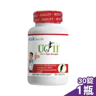 【CLK 健生】Ucll非變性二型膠原蛋白葡萄糖胺 9合1複合錠 30錠/瓶