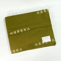 在飛比找蝦皮購物優惠-北台灣最大-好漢軍用品-羊毛軍毯 電視毯 麻將毯 露營毯