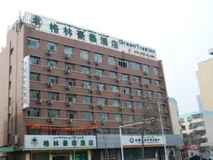 格林豪泰烏魯木齊新華南路酒店GreenTree Inn Urumqi South Xinhua Road Hotel