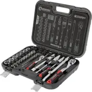 Metric Socket Set, 1/4-Inch & 1/2-Inch Drive, 73-Piece, Quick Release Ratchets,