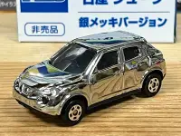 在飛比找Yahoo!奇摩拍賣優惠-TOMICA EVENT MODEL NISSAN JUKE