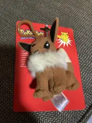 VINTAGE POKEMON EEVEE ZIPPER PULL NINTENDO 1999 NOS