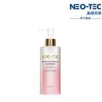 在飛比找ETMall東森購物網優惠-NEO-TEC妮傲絲翠 葡聚醣前導精華美容液