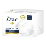 【小金魚雜貨店】DOVE 多芬滋養柔嫩潔膚塊 4入100G