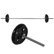 33kg - 198cm Barbell Bar Weight Set + 25kg Ez Grip Cast Iron Weight Plate