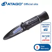 ATAGO official site ATAGO Ramen Soup Refractometer MASTER-Ramen α Made in Japan