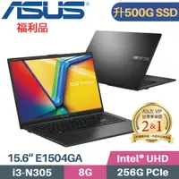 在飛比找PChome24h購物優惠-ASUS Vivobook Go 15 E1504GA-00